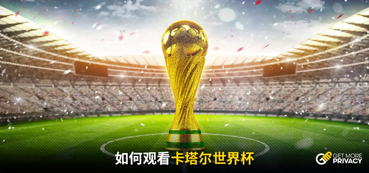 进行尝试