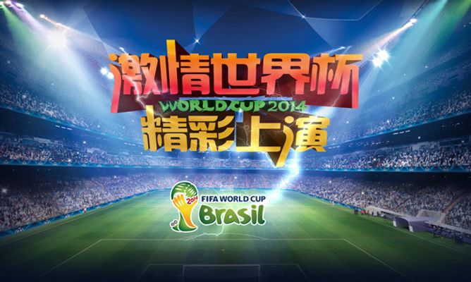以其独特的