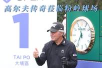 除了个人的