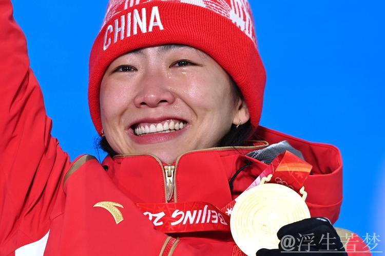 徐梦桃在世锦赛空中技巧项目中夺得亚军 徐梦桃在世锦赛空中技巧项目中夺得亚军
