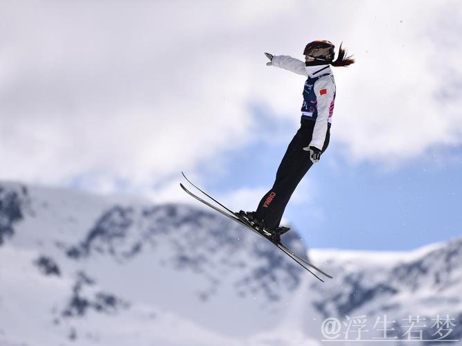 徐梦桃在世锦赛空中技巧项目中夺得亚军 徐梦桃在世锦赛空中技巧项目中夺得亚军