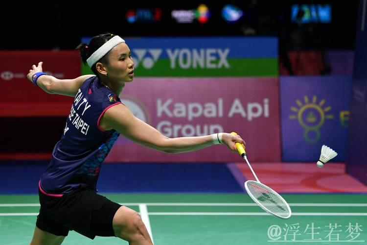 印尼羽毛球公开赛：国羽女双夺冠、女单屈居亚军