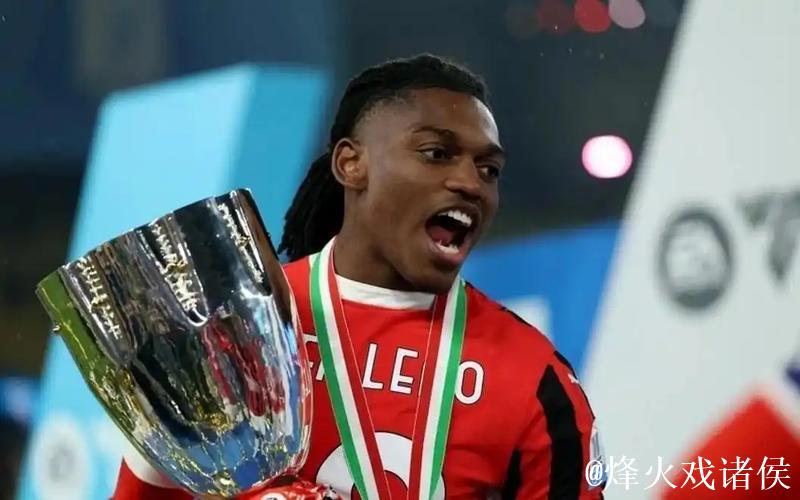 “意杯首回合米兰1-1国米:恰20弑旧主,迈尼昂多次神扑阻险” “意杯首回合米兰1-1国米:恰20弑旧主,迈尼昂多次神扑阻险”