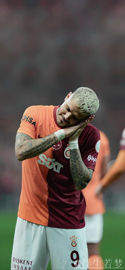 穆帅对伊卡尔迪GOAT言论保持沉默，伊卡尔迪晒P图自称土耳其GOAT